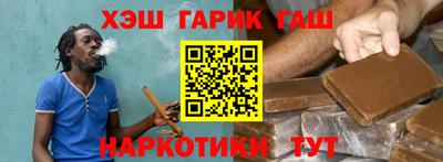 скорость Гатчина