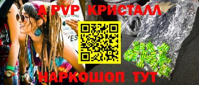 дистиллят марихуана Гай