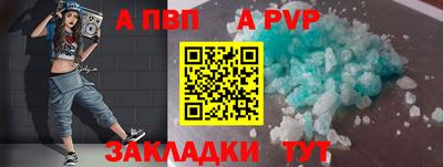дистиллят марихуана Гай
