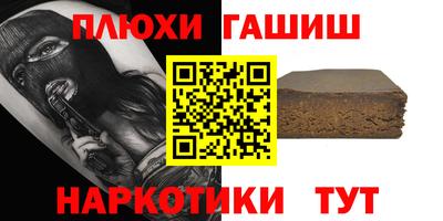 дистиллят марихуана Гай