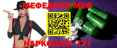 дистиллят марихуана Гай
