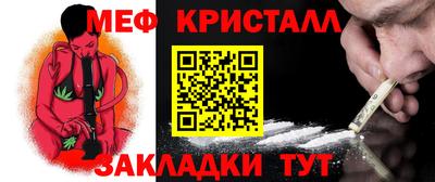 дистиллят марихуана Гай