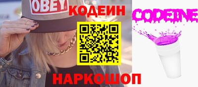 скорость Гатчина