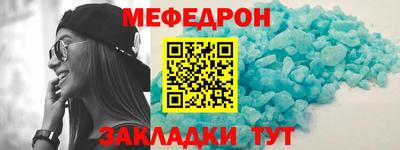 скорость Гатчина