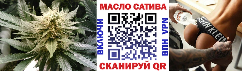 Дистиллят ТГК Wax  закладки  kraken как зайти  Гуково 
